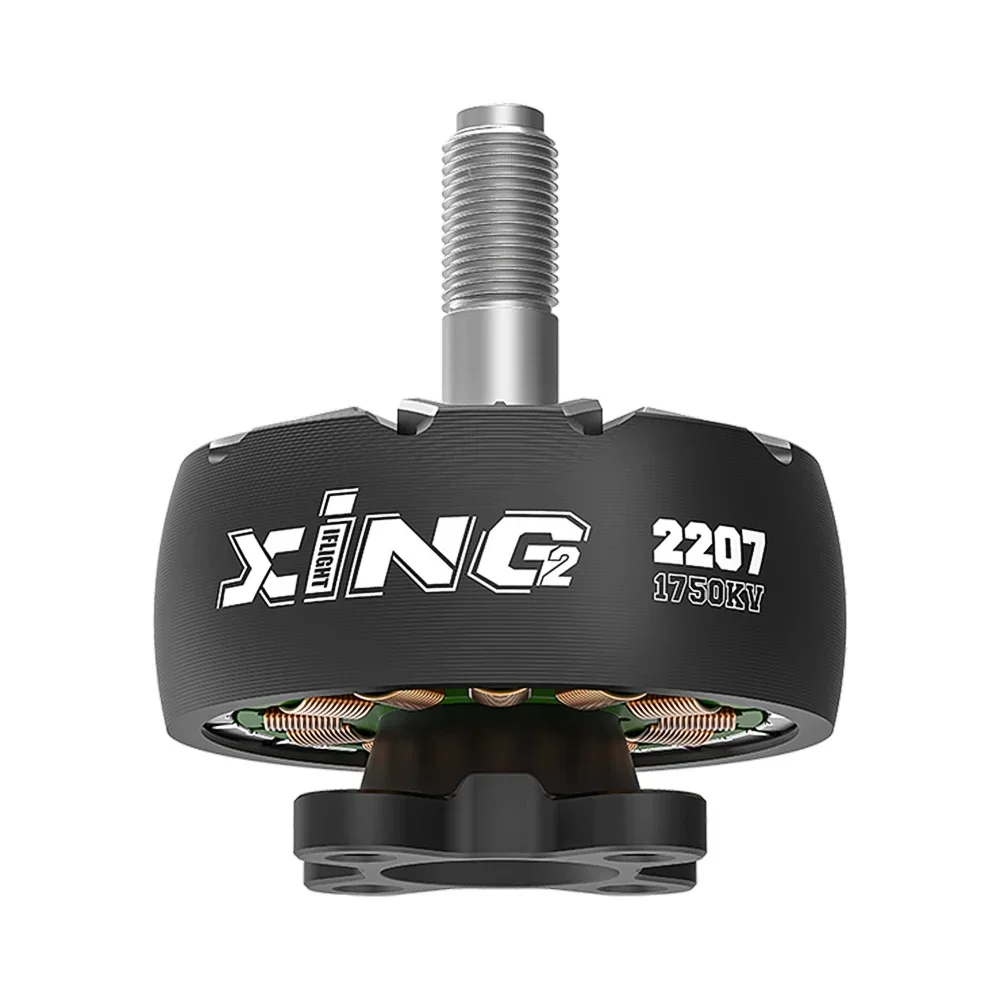 Silnik bezszczotkowy IFlight X – Drone Gimbal Brushless recenzja i cena